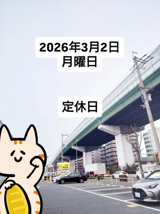 画像1712
