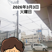 画像1714