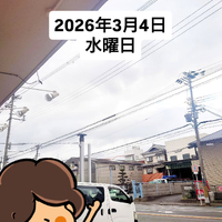 画像1716