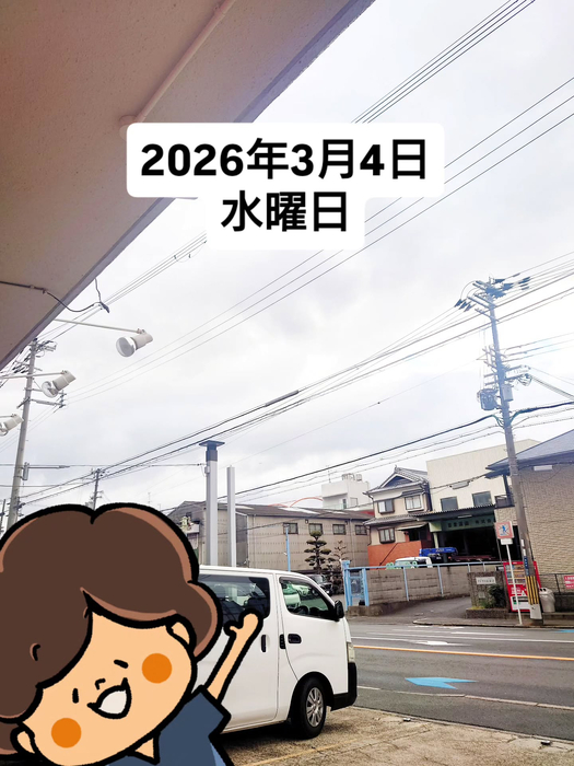 画像1716