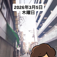 画像1718