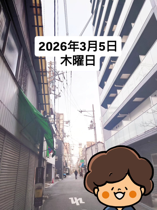 画像1718