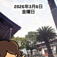 画像1720