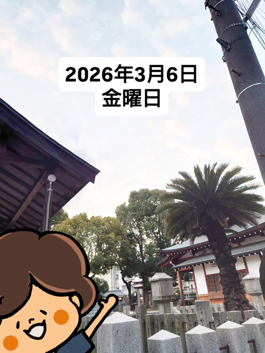 画像1720