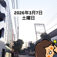 画像1722