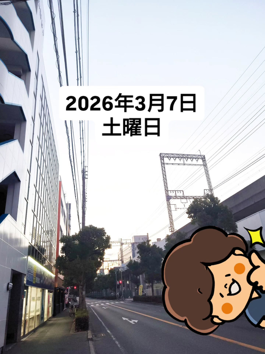 画像1722
