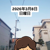 画像1726