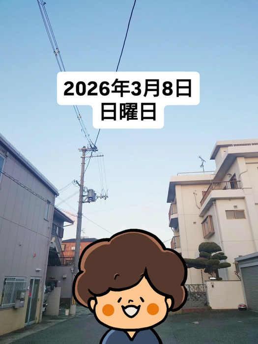 画像1726