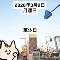 画像1728