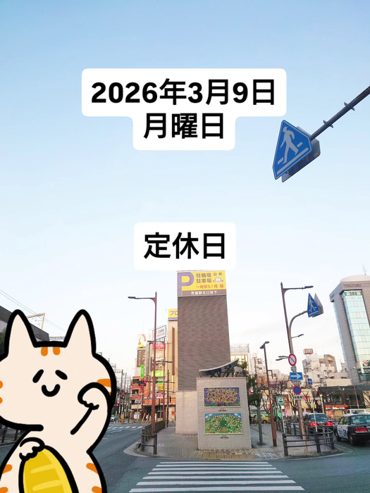 画像1728