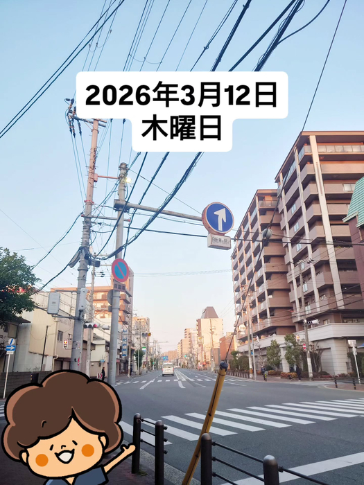 画像1738