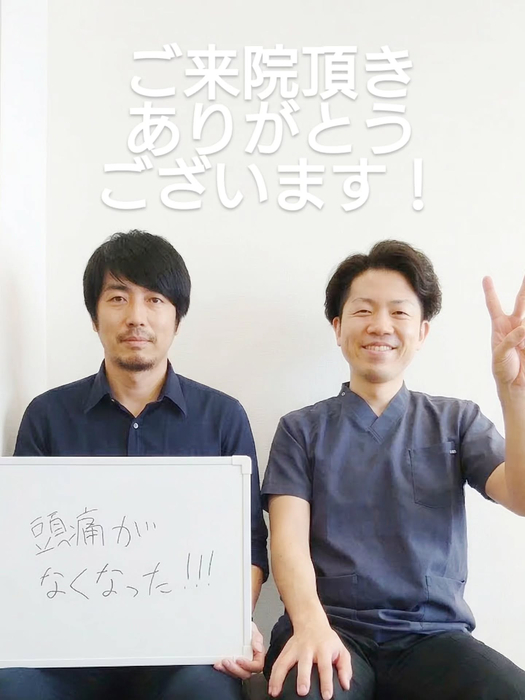 画像1742