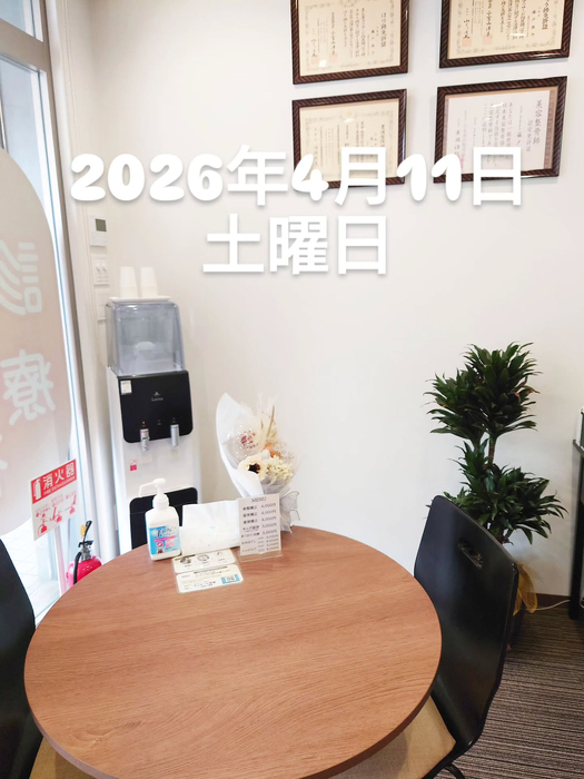 画像1764