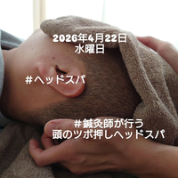 画像1786