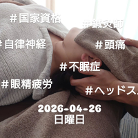 画像1796