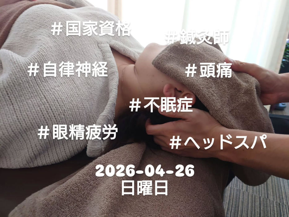 画像1796