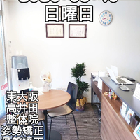 画像1820