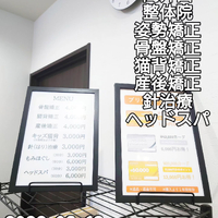 画像1826