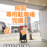 画像1973