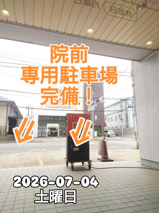 画像1973