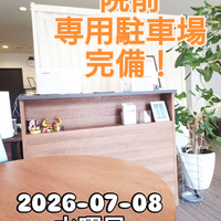画像1979