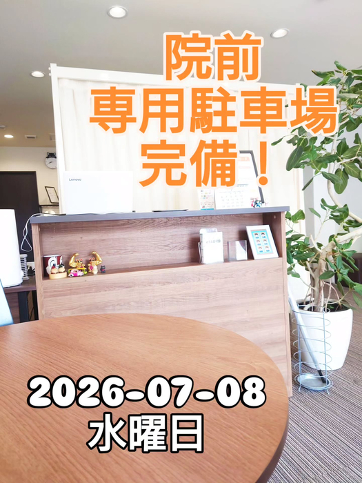 画像1979