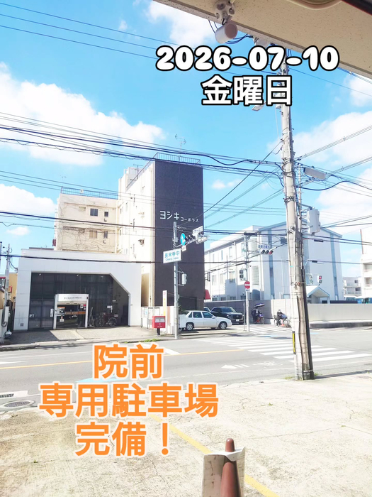 画像1983