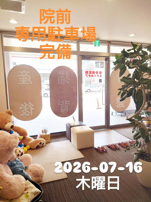 画像1997