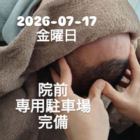 画像1999