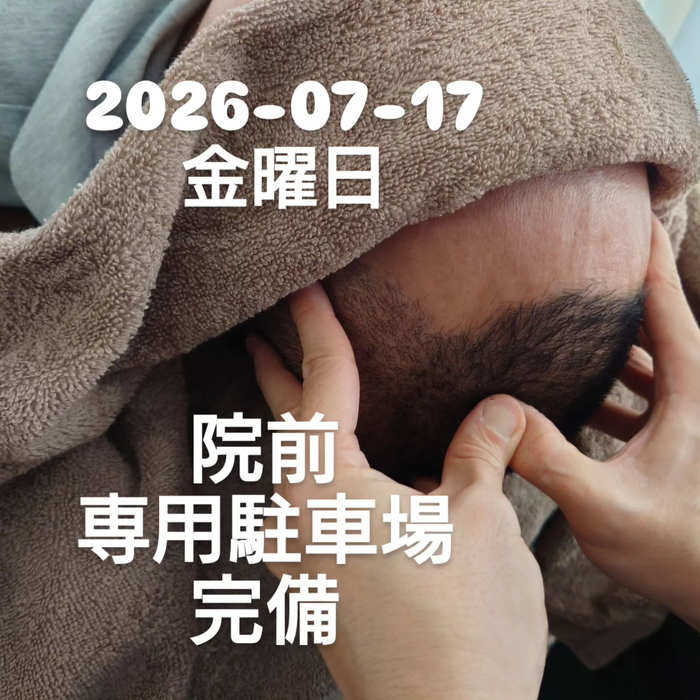 画像1999