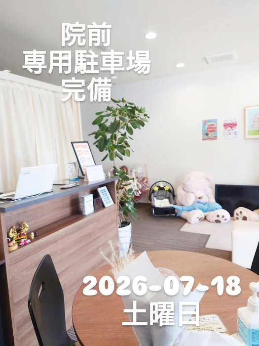 画像2001