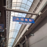 画像2023