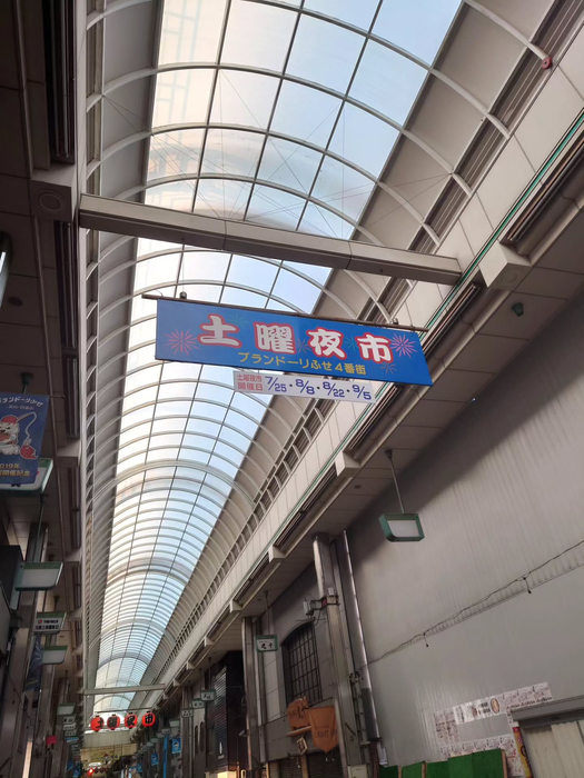 画像2023