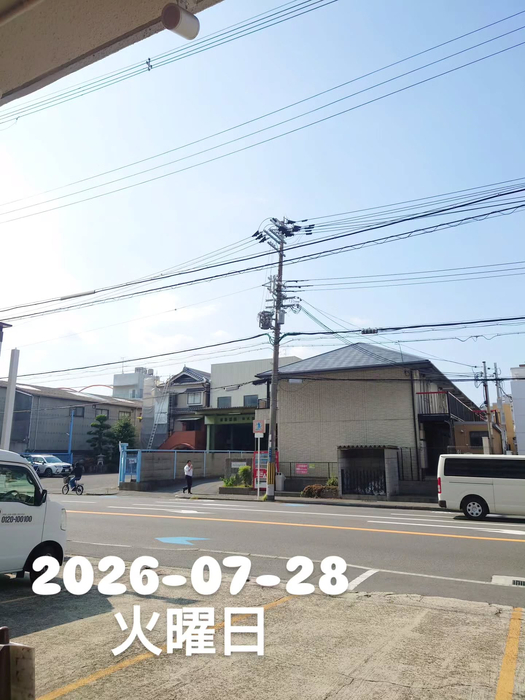 画像2029