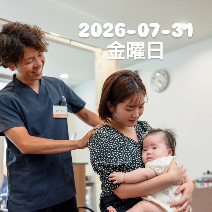 画像2037