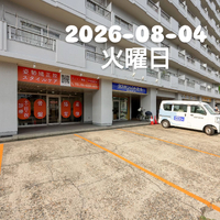 画像2045