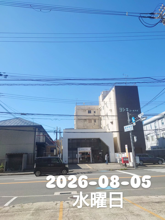 画像2047