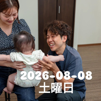 画像2053