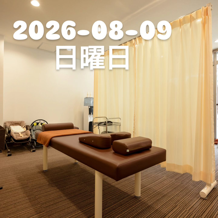 画像2058