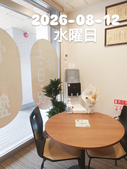 画像2062