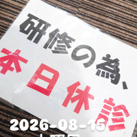 画像2072