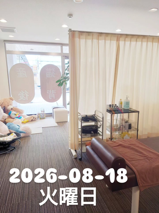 画像2081
