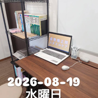 画像2083