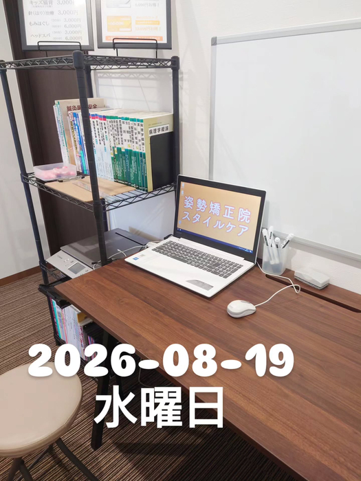 画像2083