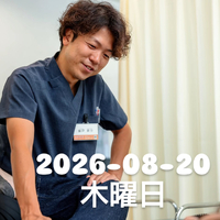画像2085