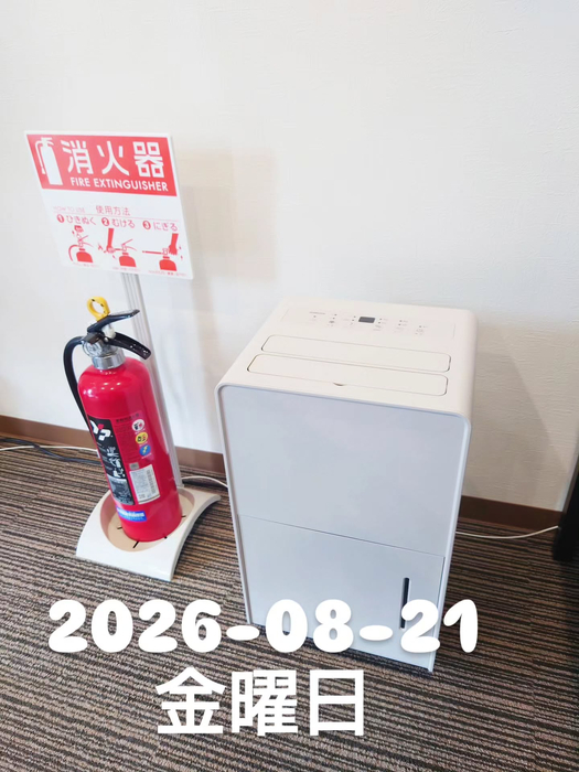 画像2087