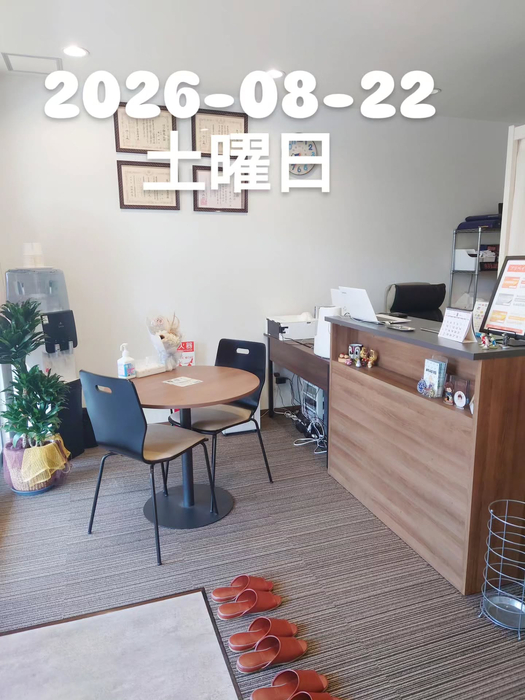 画像2093
