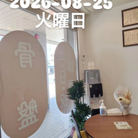 画像2097