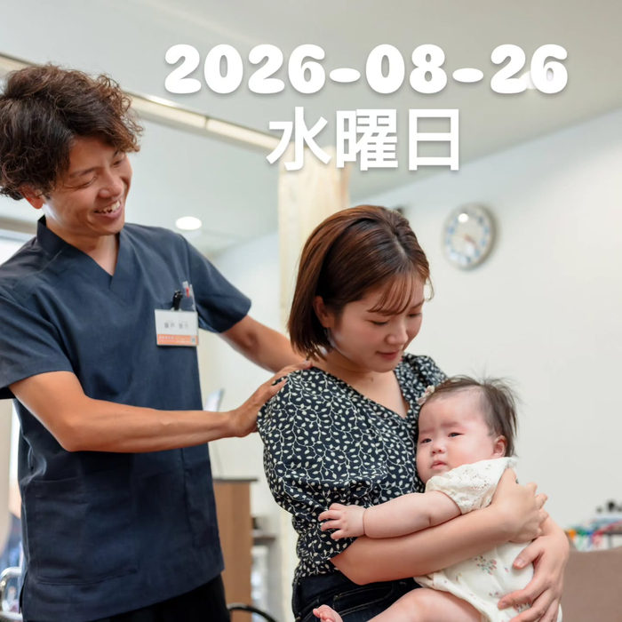 画像2099
