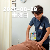 画像2107